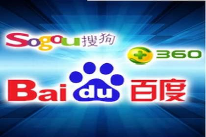 竞价推广如何助力汽车销售业绩飙升